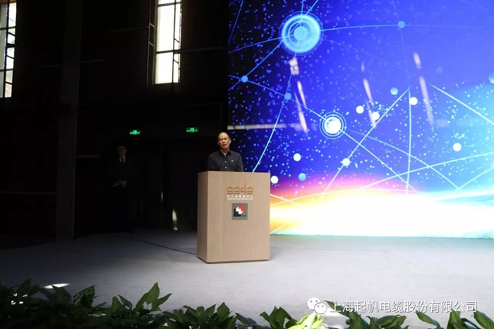 金山區(qū)區(qū)長質(zhì)量獎(jiǎng)·發(fā)言